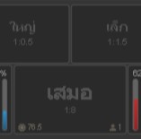 เว็บตรงบาคาร่า