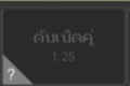 เว็บตรงบาคาร่า